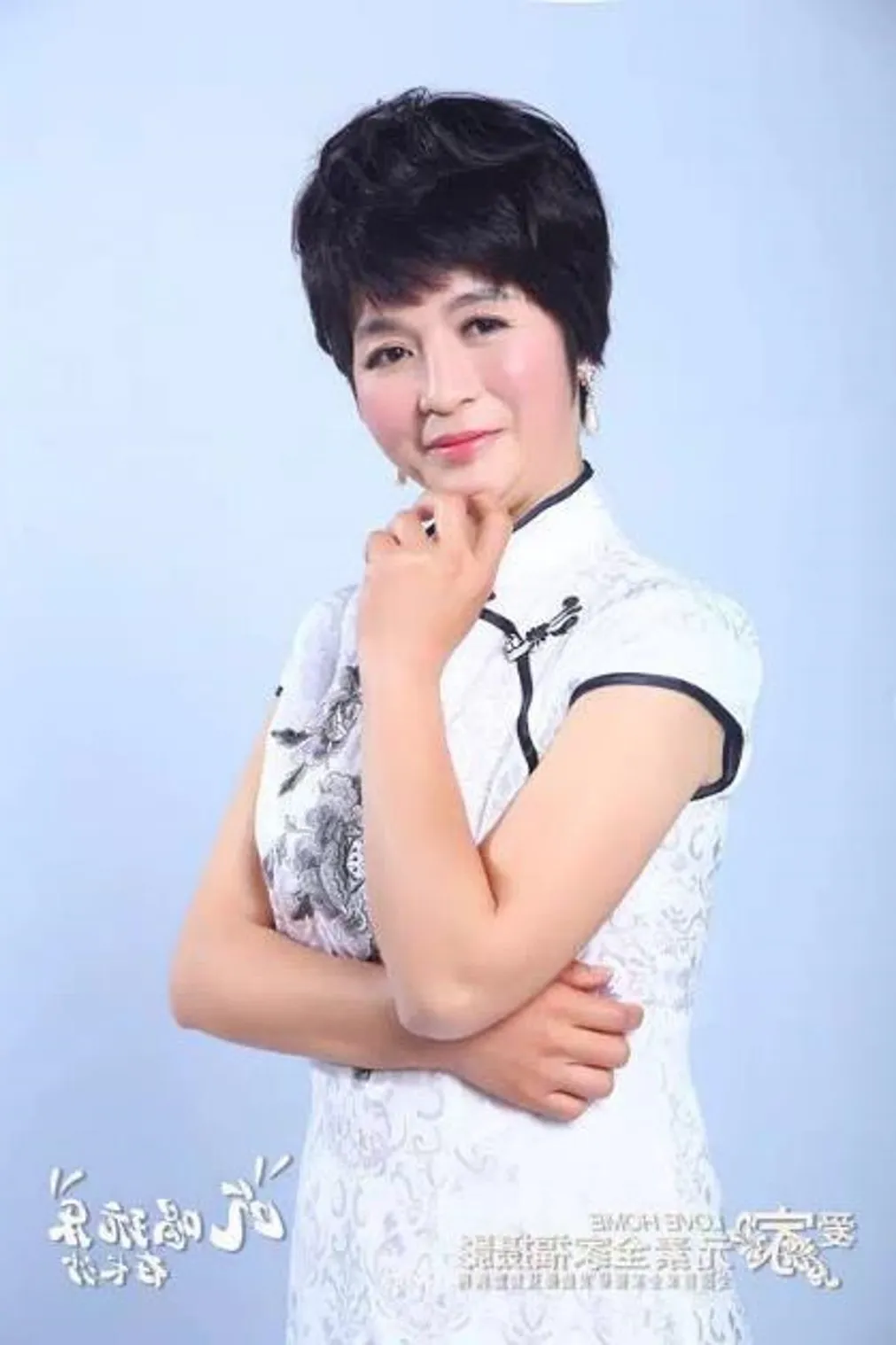 为城市美容师拍艺术照